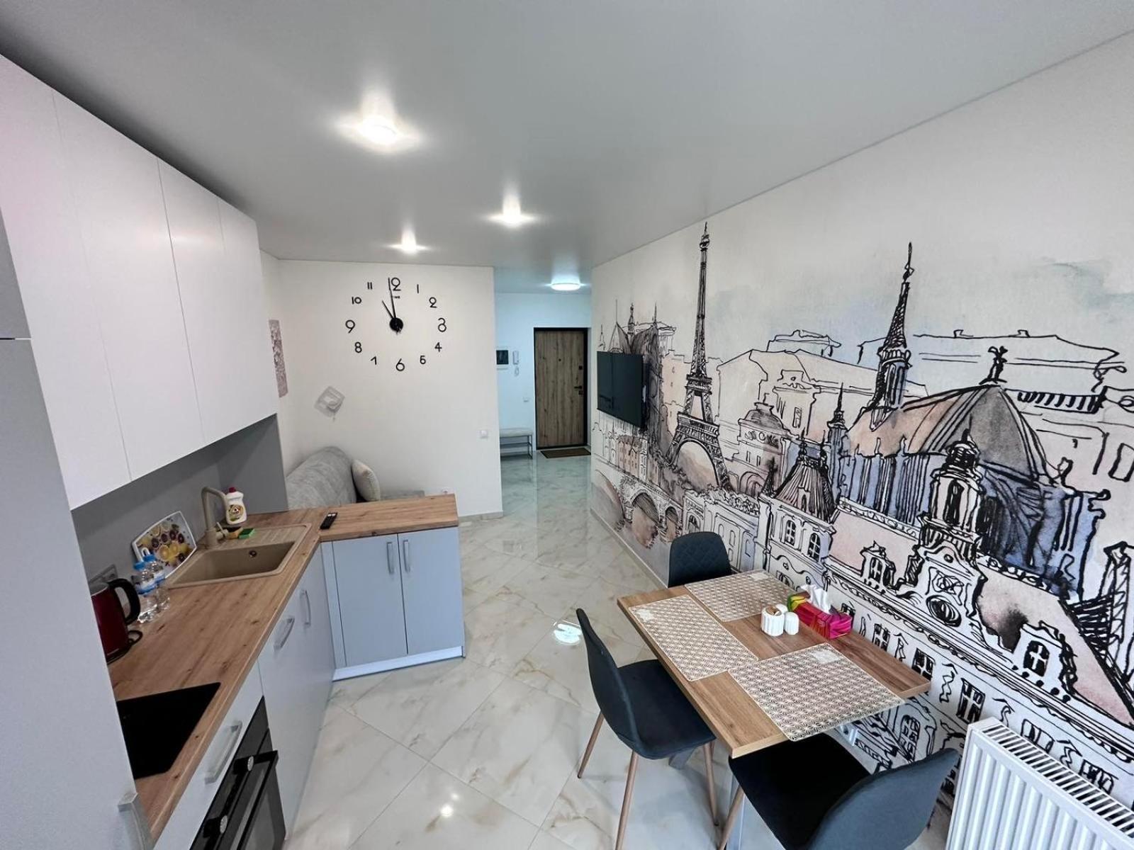 Apartplus - затишні Truskavets