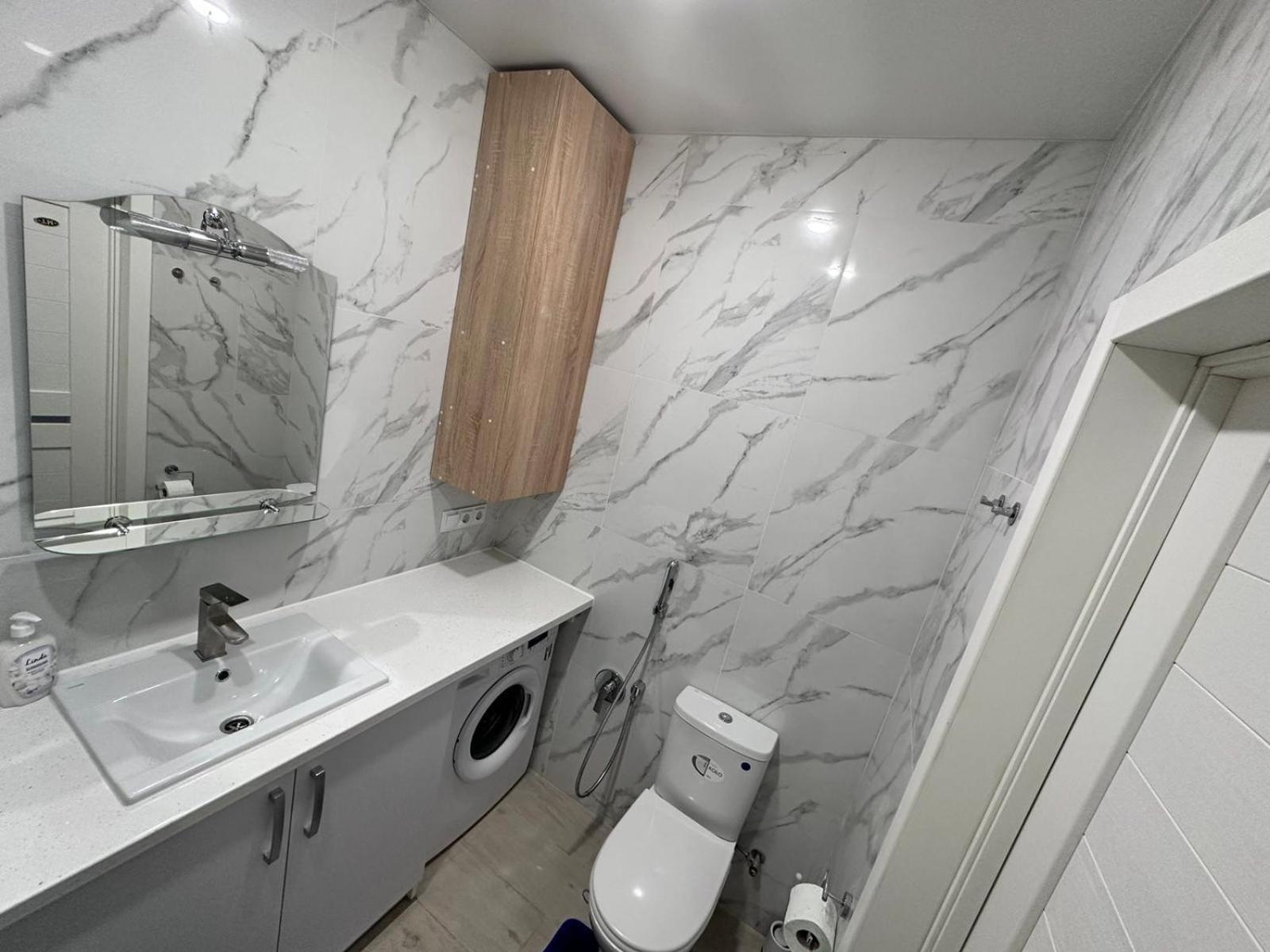 Apartplus - затишні Apartment Truskavets