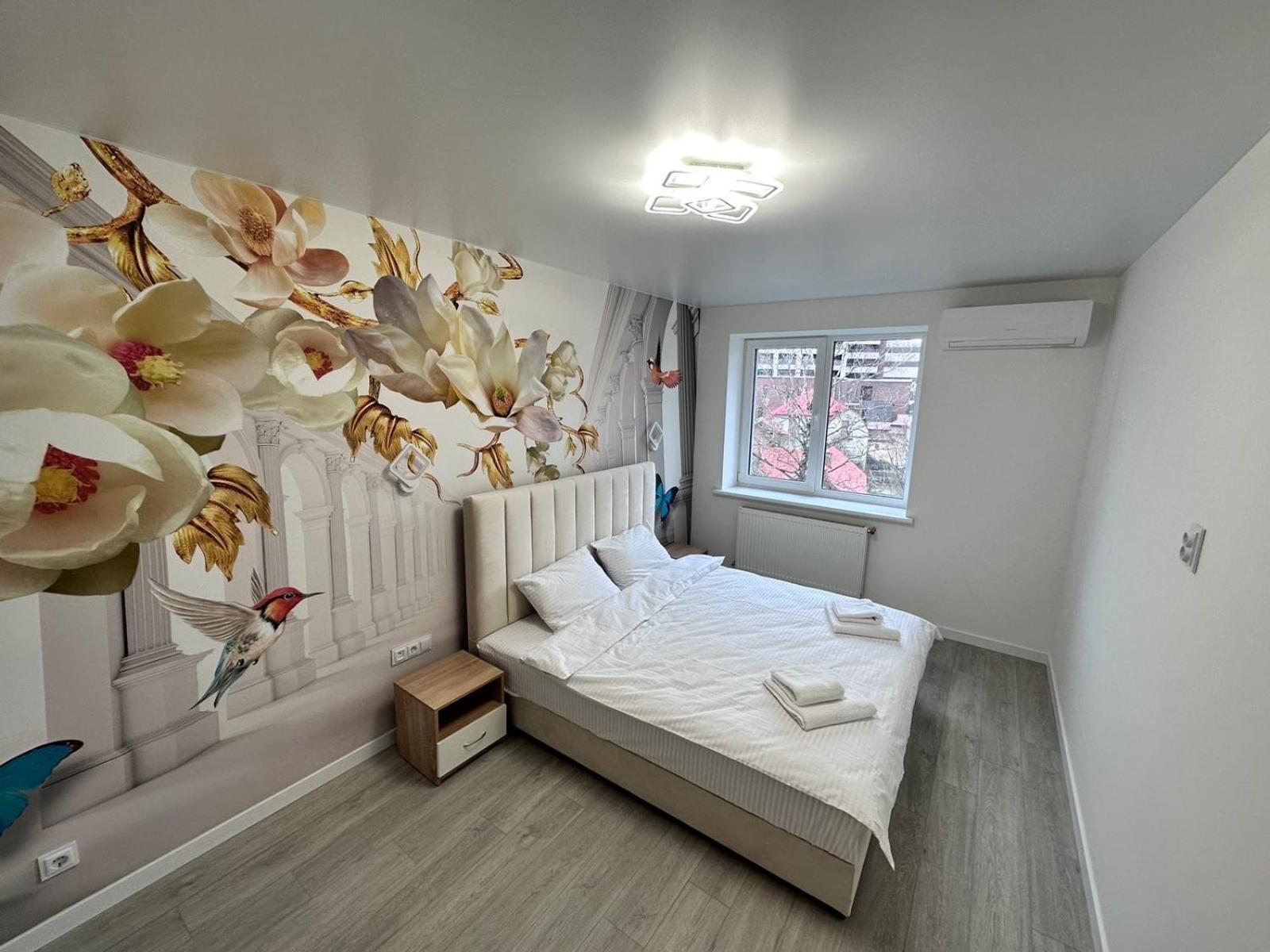Apartplus - затишні *